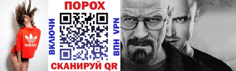 Купить  Боровск  АМФ 97% 