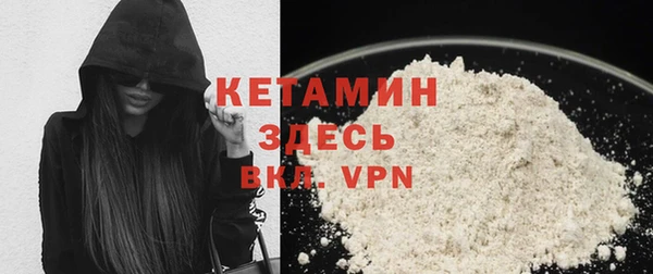 наркотики Касимов