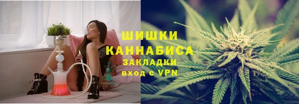спиды Карталы