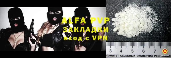 MDMA Карпинск