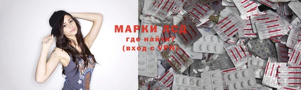 спиды Карталы