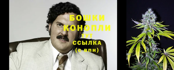 наркотики Касимов