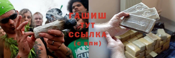 спиды Карталы