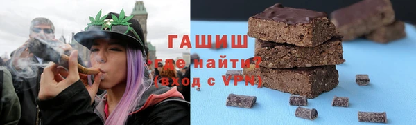 спиды Карталы