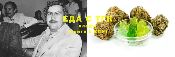 MDMA Карпинск