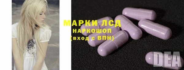 спиды Карталы