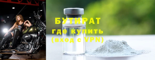 MDMA Карпинск