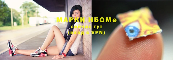 наркотики Касимов