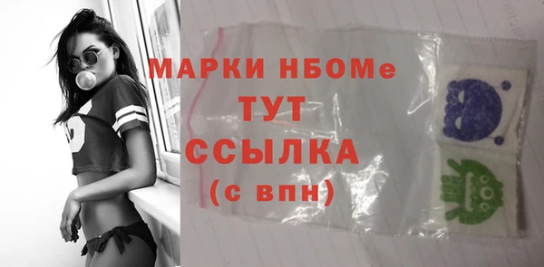 наркотики Касимов