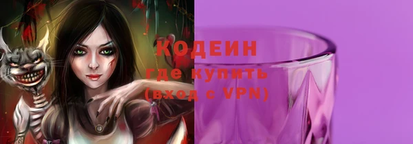 спиды Карталы
