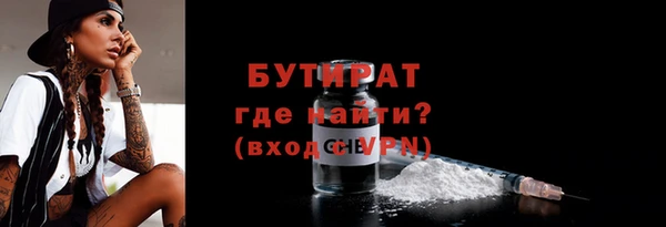 наркотики Касимов