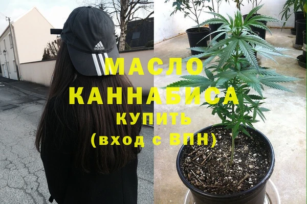 MDMA Карпинск