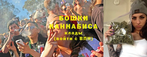 MDMA Карпинск