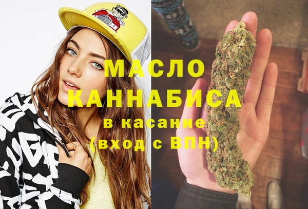 MDMA Карпинск