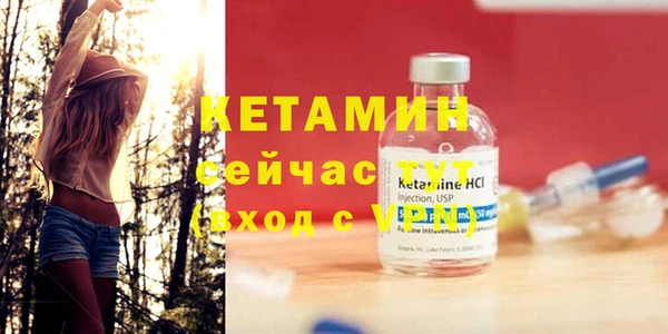 MDMA Карпинск