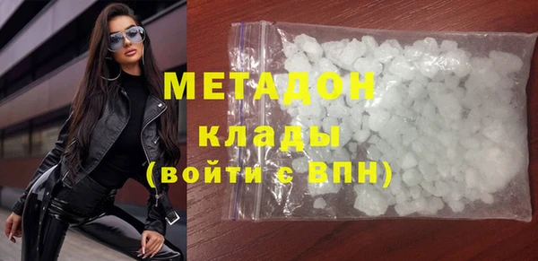 MDMA Карпинск