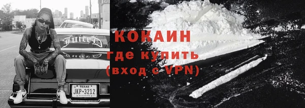 спиды Карталы
