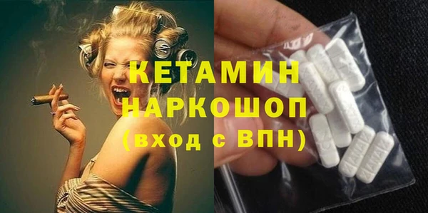 спиды Карталы