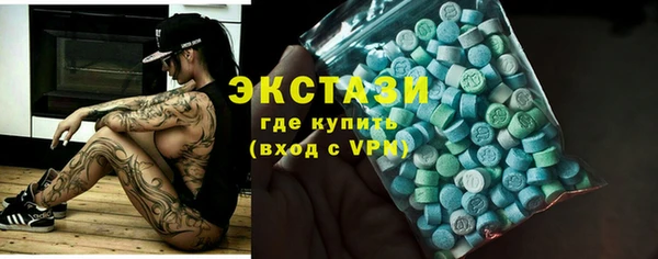 спиды Карталы
