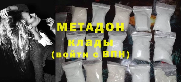 MDMA Карпинск
