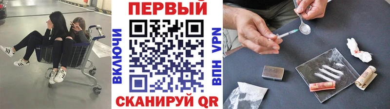 Купить где  Боровск  МЕТАМФЕТАМИН кристалл 