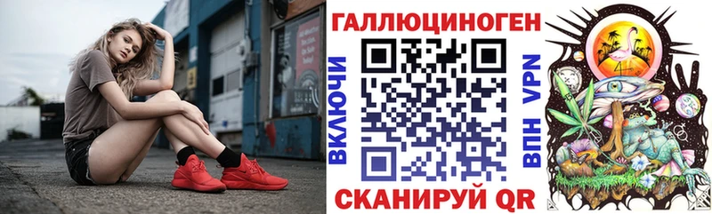 Псилоцибиновые грибы MAGIC MUSHROOMS  Купить закладки  Боровск 